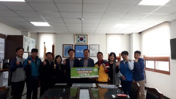 남양주시 진접읍체육회‘골프동호회 자선기금 모아 이웃사랑 실천’