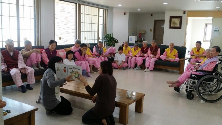 거창군립한마음도서관 ‘찾아가는 맞춤형 독서프로그램’ 운영 호응