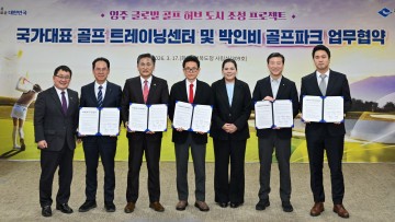 [6·3 지방선거] ‘영주 정치 거물’ 박성만 경북도의장, 영주시장 출마 전격 선언