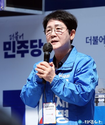 박정현 의원, 대선 승리는 민주당 아닌 국민의 승리