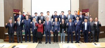 충남도의회, 공동주택 지하주차장 전기차 화재 대응방안 모색