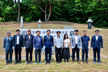 충남대, 故성옥심 여사 5주기 맞아 추모식 엄수