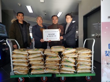 영주 풍기읍, 사랑의 쌀 기탁 계속 이어져