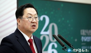 이장우 대전시장 “민선 8기 성과는 숫자로 증명…대전, 이제 다음 단계로 간다”