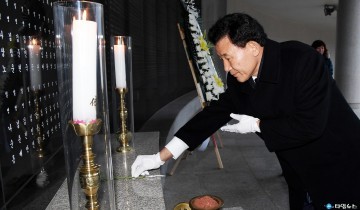 박용갑 중구청장, 새해 첫날 보훈공원 참배