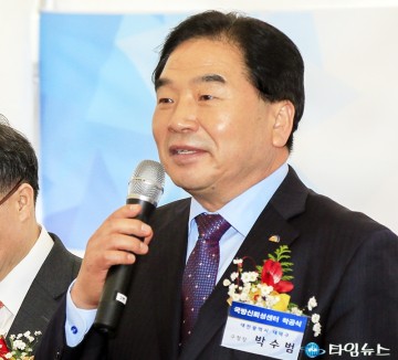 국방신뢰성시험센터 착공식에서 축사하는 박수범 대덕구청장