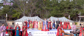 경주엑스포, 국악 창작극‘오줌싸개 보희의 꿈’ 내달 2일 개막