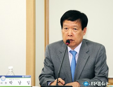 박남일 대전도시공사 사장, 2017 운영쇄신 보고