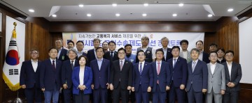 대전교통공사, 무임수송 국비보전 촉구…“시민 안전 위해 법제화 시급”