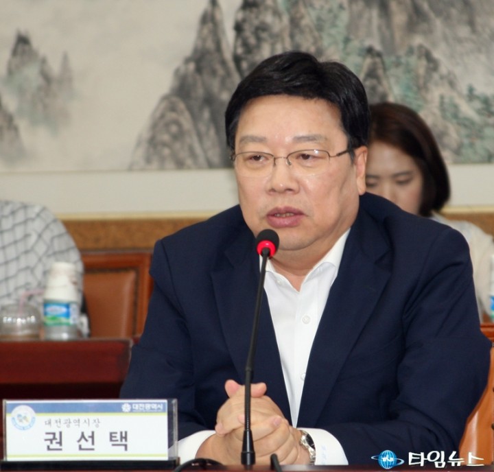 권선택 대전시장, “이제부터는 실질적인 성과를 만들고 실천 할 때”