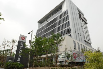 건보 대전지역본부, 세종 신사옥 준공식 개최