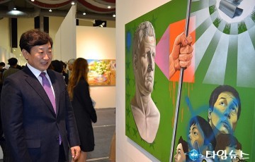 김경훈 대전시의회 의장, 그림 감상!