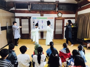 대전 대덕구, 충효예길 탐방교실 운영