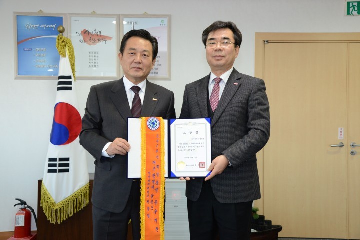 달성군, 대구 유일 지방재정운영 최우수단체 선정