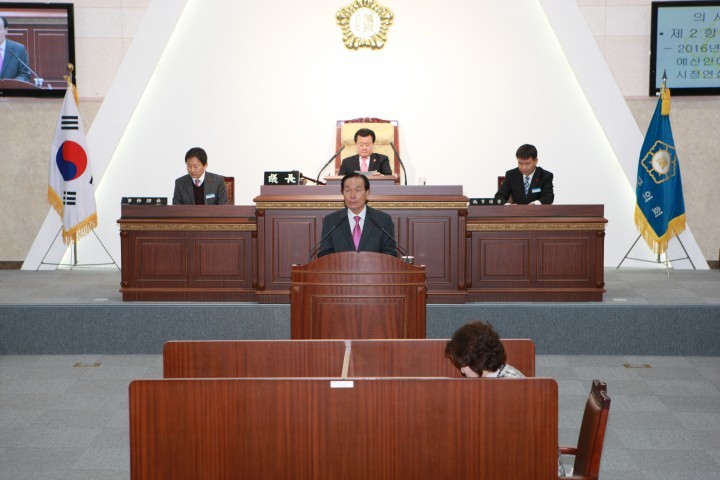 제199회 의성군의회(제2차 정례회)개회