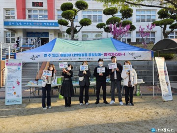 안동시학교밖청소년지원센터 꿈드림  2023년 1회 검정고시 합격자 26명 배출 ‘합격률100%’