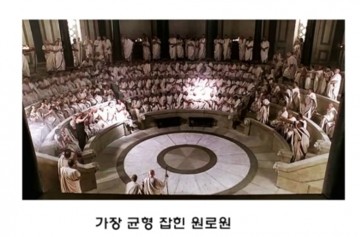 연예인 정치 매몰된 태안, 금권주의 펜덤 형성, 트로이 멸망 유사...