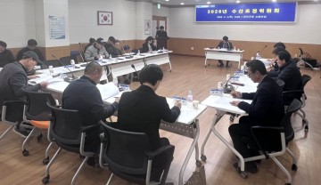 강진군, 수산조정위원회 개최…보조금 조기 추진 방안 논의 