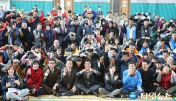 포항시 장애인 복지시설연합회 가족과 함께 명랑운동회 개최  