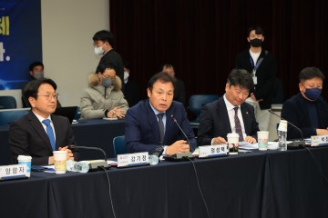 전남대, 광주·전남 반도체 인재양성위원회 출범식 개최