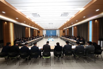 상주시, 2025년 첫 확대간부회의 개최
