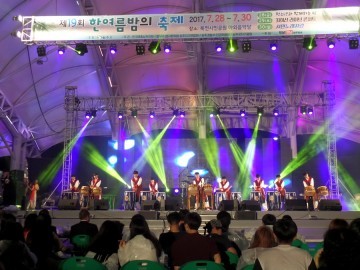 상주중학교 한여름 밤의 축제 개최