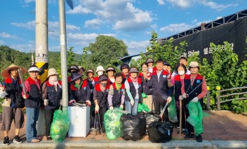 한국자유총연맹 의성군지회, 추석맞이 대청소 실시 
