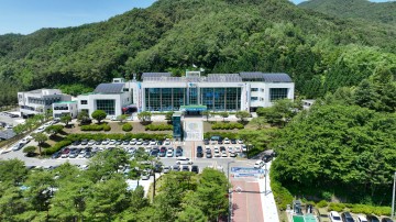 청송군, 2024. 7. 1.기준 개별공시지가 열람 및 의견제출 접수