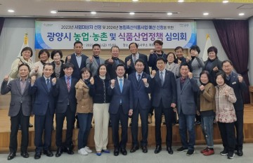 광양매화축제  ‘섬진강 관광시대’ 개막식에서 선포