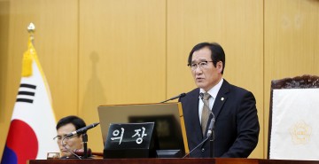 서산시의회, 제249회 임시회 개회