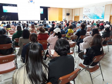 충주시, 평생월급 프로젝트 교육 진행 