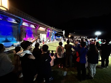 대전문화재단, 2024년 문화유산 달빛축제 성료
