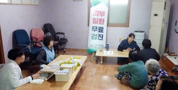 천안시 동남구보건소, 우리마을 주치의제 운영