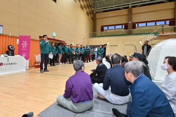 김광열 영덕군수, 산불 피해 지원 대책 설명회 가져