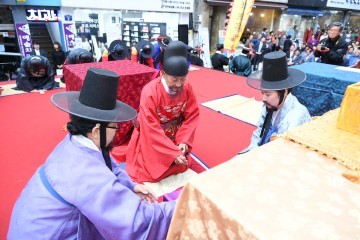  ‘경상감사 교인식’ 재현