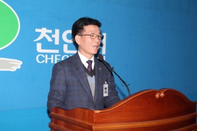 천안시, 민선6기 공약사업 추진을 위한 정부예산 확보 추진동력 가동