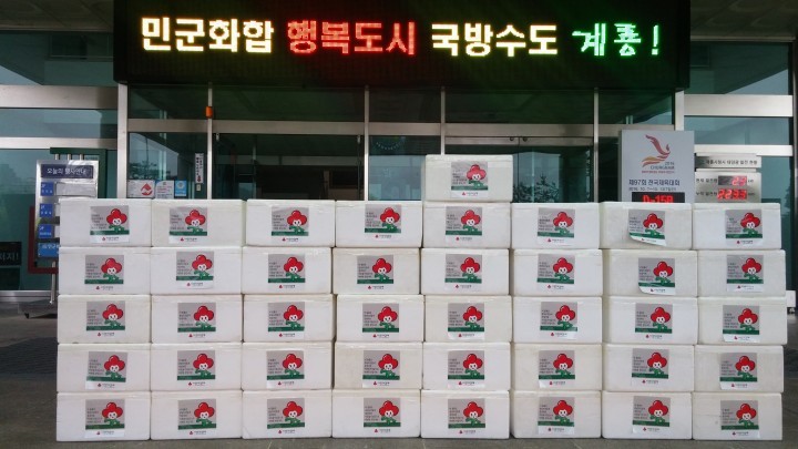  논산계룡축협, 어버이날 맞이 축산물품 지정기탁