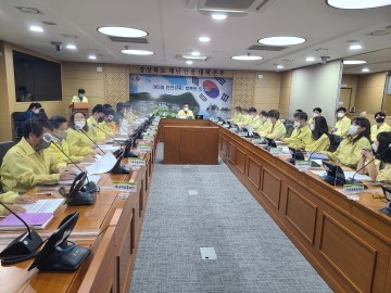 휴일 반납 집중호우 대비 긴급대책회의 열어