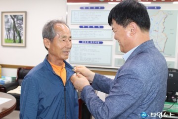 예천읍 give美人 나눔 캠페인 에  주민 참여 활발