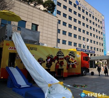 대전시교육청, 학교로 찾아가는 안전체험버스 운영