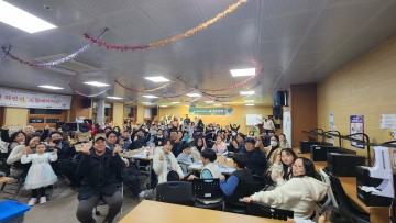 함평군청소년문화의집, ‘송년문화의 밤’ 개최