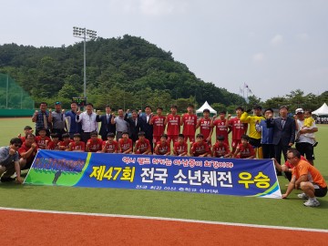충남교육청, 제47회 전국소년체전 85개 메달 획득