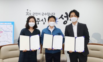 ‘성주참외’더본코리아과 음료사업 런칭