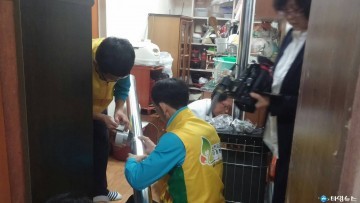 청주 신천지자원봉사단 독거 어르신을 ...