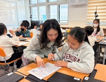 전남교과교육연구회, '생각을 키우는 수업'으로 교실 변화 이끈다 