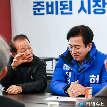 허태정 “문화예산 5%로”…예술계 지원 확대 공약