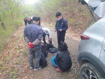 남부지방산림청, 산나물 산행, 임산물 굴·채취, 불법소각봄철  불법행위 합동단속 