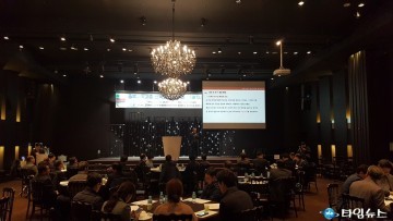 충북과학기술포럼 과제 최종보고회 및 네트워킹 데이 개최  