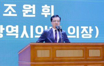 조원휘 대전시의회 의장, 아이와 보육인 모두 행복한 환경 만들겠다