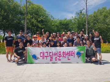 달성문화센터 수영회원, 전국수영대회 출전
